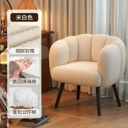 Formwell Pumpkin Couch Accent Chair Modern Comfy Upholstered Chairs Single Sofa Armchair for Living Room lambswool fabric