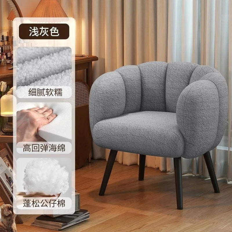 Formwell Pumpkin Couch Accent Chair Modern Comfy Upholstered Chairs Single Sofa Armchair for Living Room lambswool fabric