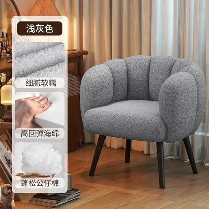 Formwell Pumpkin Couch Accent Chair Modern Comfy Upholstered Chairs Single Sofa Armchair for Living Room lambswool fabric